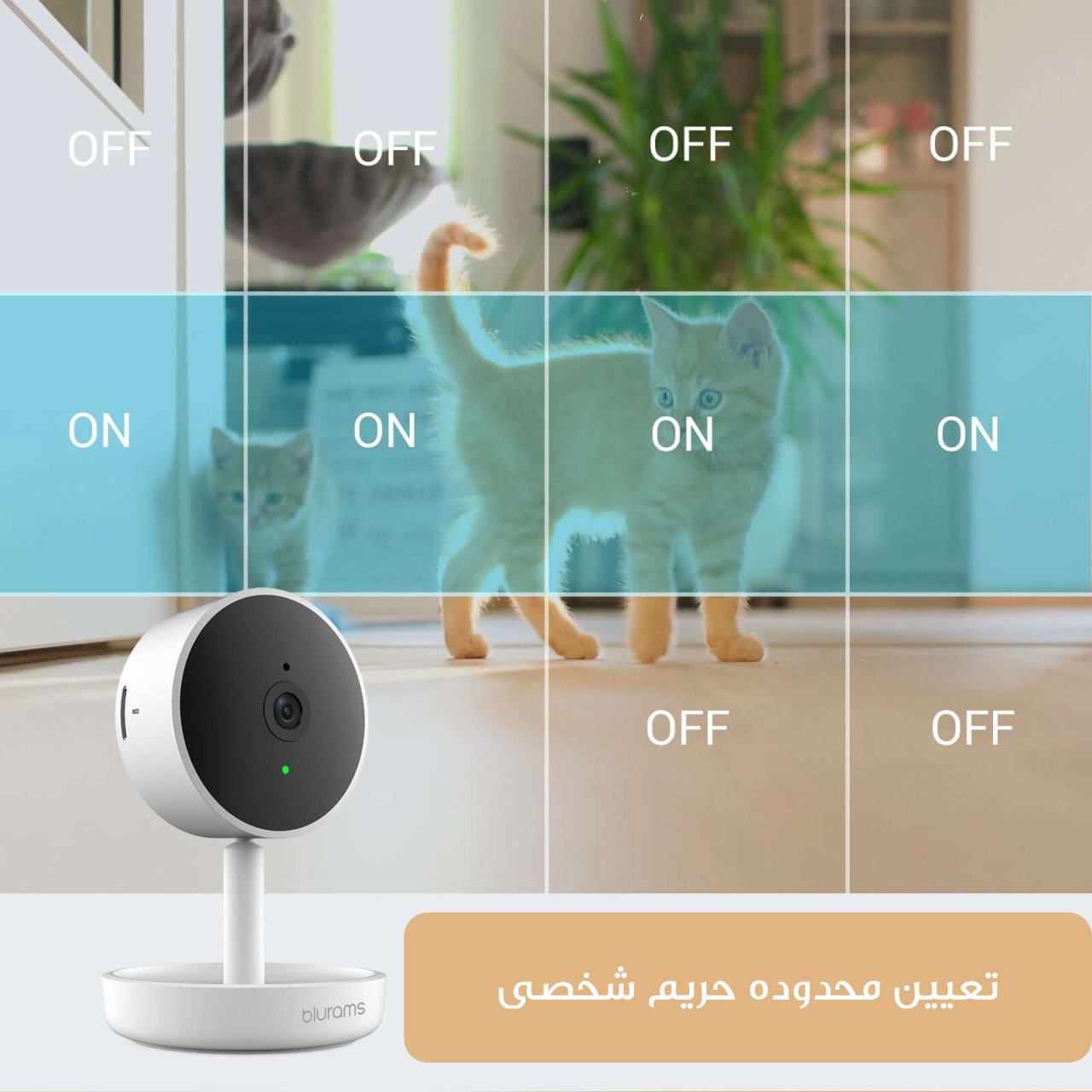 دوربین هوشمند بیسیم بلورمز مدل Blurams Home Pro 3 MP-A10C