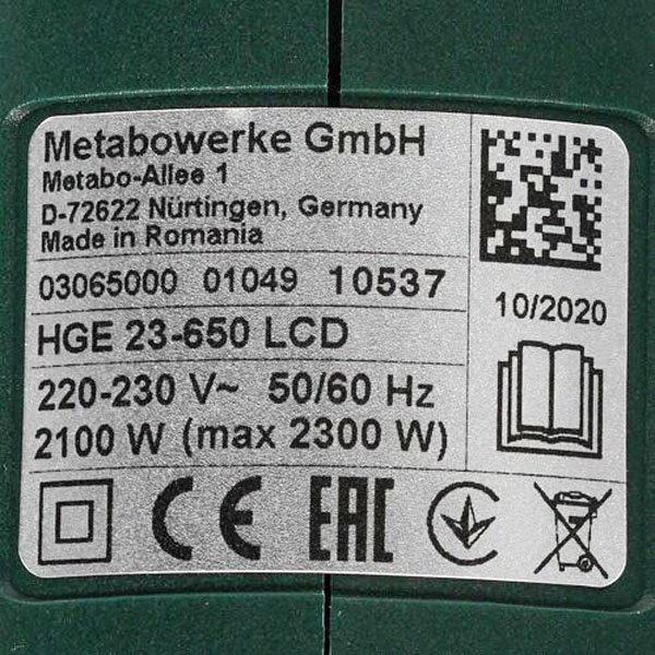 سشوار صنعتی متابو مدل HGE 23-650 LCD
