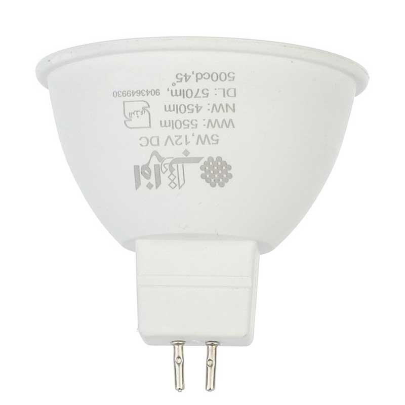 لامپ هالوژن 5 وات 12 ولت افراتاب مدل AF-DC-5W پایه GU5.3